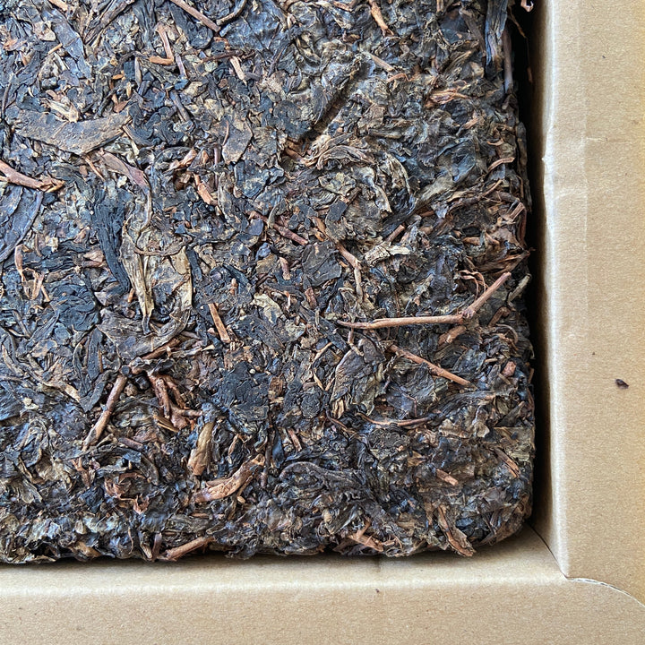 2017 XiangYi Fu Tea "20th Year of HongKong’s Return" Brick 980g Dark Tea, Fu Cha, Hunan