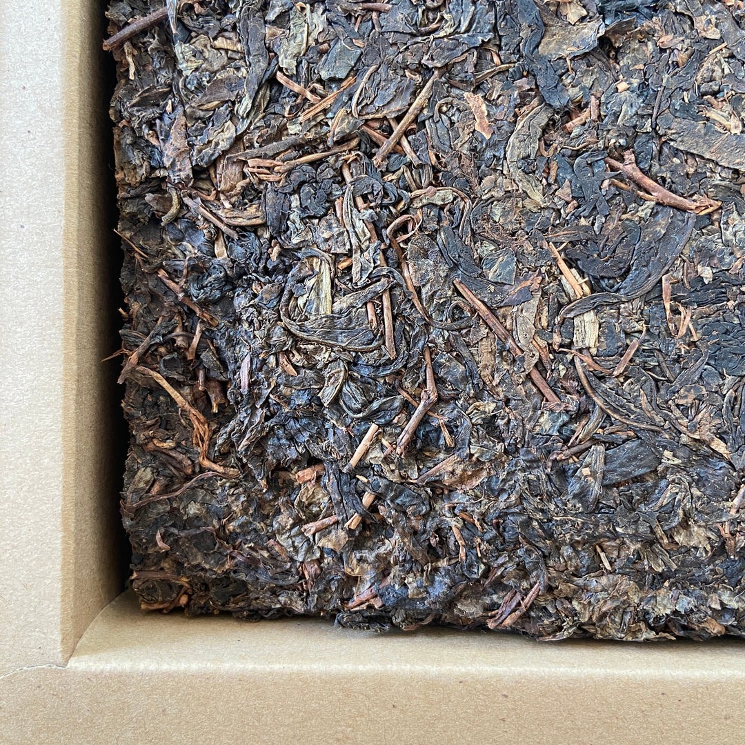 2017 XiangYi Fu Tea "20th Year of HongKong’s Return" Brick 980g Dark Tea, Fu Cha, Hunan