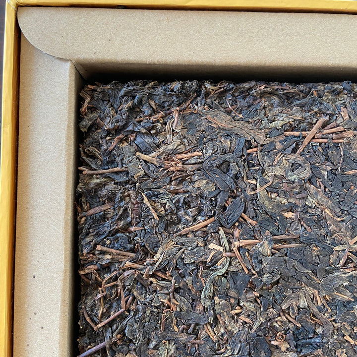 2017 XiangYi Fu Tea "20th Year of HongKong’s Return" Brick 980g Dark Tea, Fu Cha, Hunan