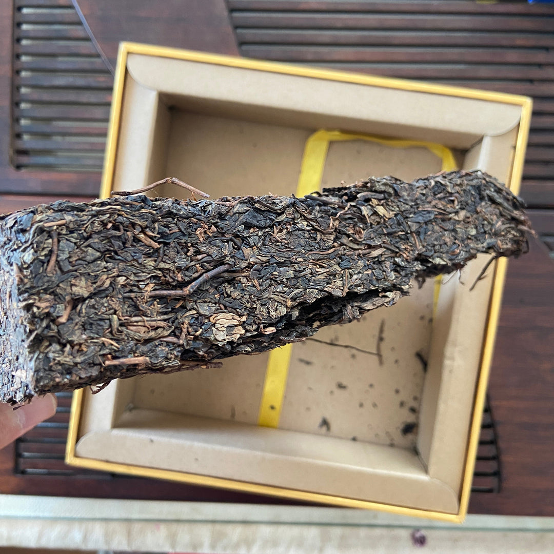 2017 XiangYi Fu Tea "20th Year of HongKong’s Return" Brick 980g Dark Tea, Fu Cha, Hunan