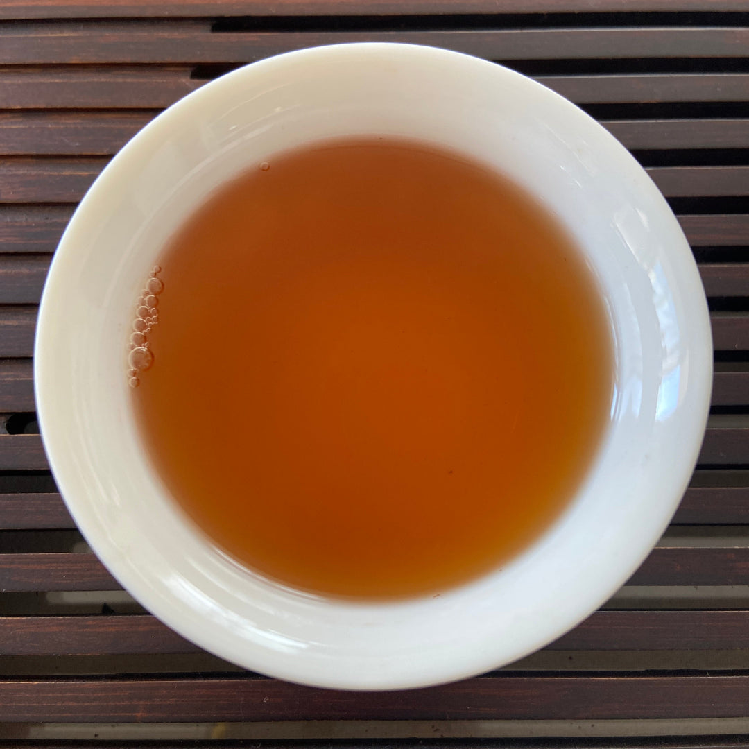 2017 XiangYi Fu Tea "20th Year of HongKong’s Return" Brick 980g Dark Tea, Fu Cha, Hunan