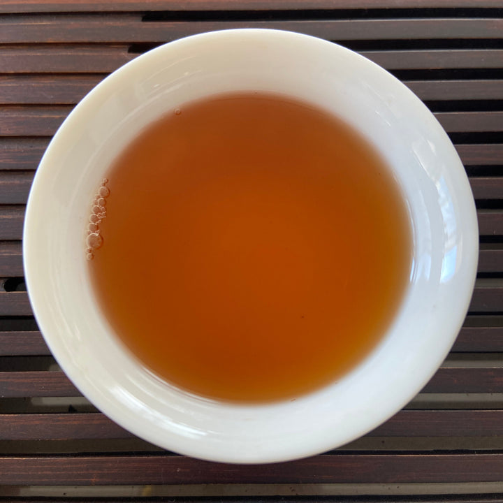 2017 XiangYi Fu Tea "20th Year of HongKong’s Return" Brick 980g Dark Tea, Fu Cha, Hunan