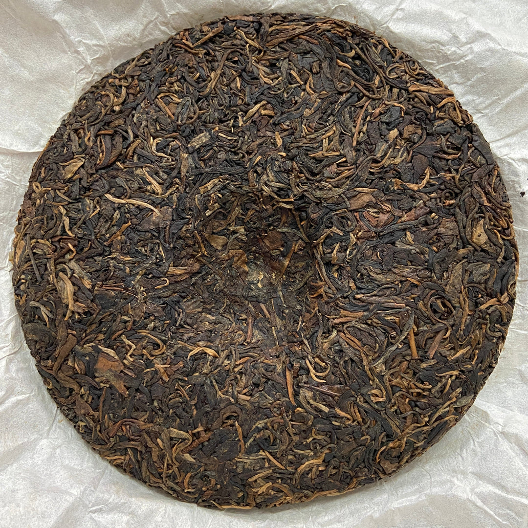 2011 NaHong "Jing Mai Gu Shu" (Jingmai Old Tree) Cake 357g Puerh Raw Tea Sheng Cha
