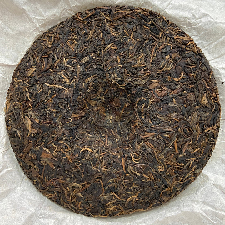 2011 NaHong "Jing Mai Gu Shu" (Jingmai Old Tree) Cake 357g Puerh Raw Tea Sheng Cha