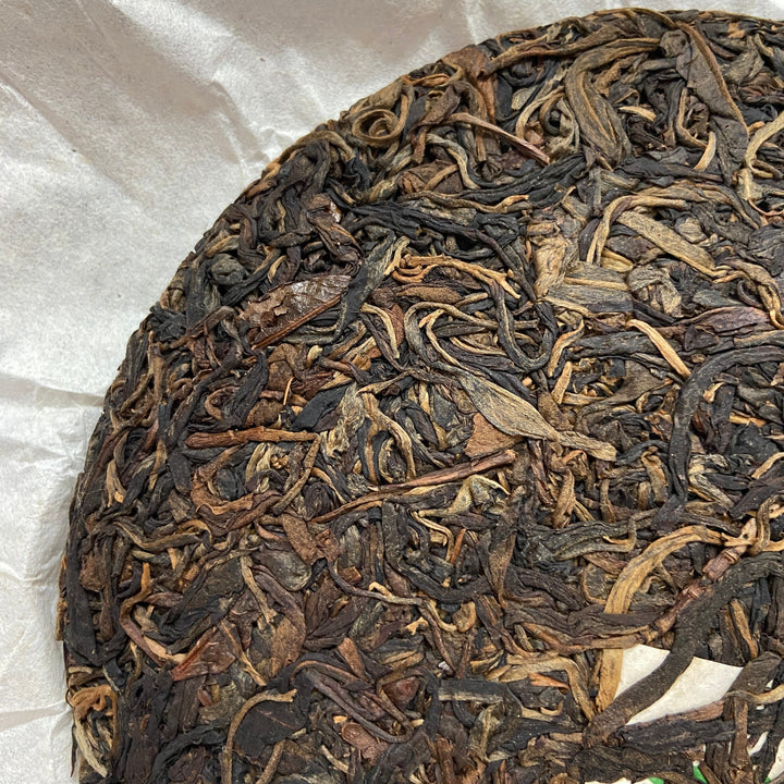 2011 NaHong "Jing Mai Gu Shu" (Jingmai Old Tree) Cake 357g Puerh Raw Tea Sheng Cha