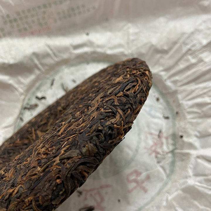 2011 NaHong "Jing Mai Gu Shu" (Jingmai Old Tree) Cake 357g Puerh Raw Tea Sheng Cha