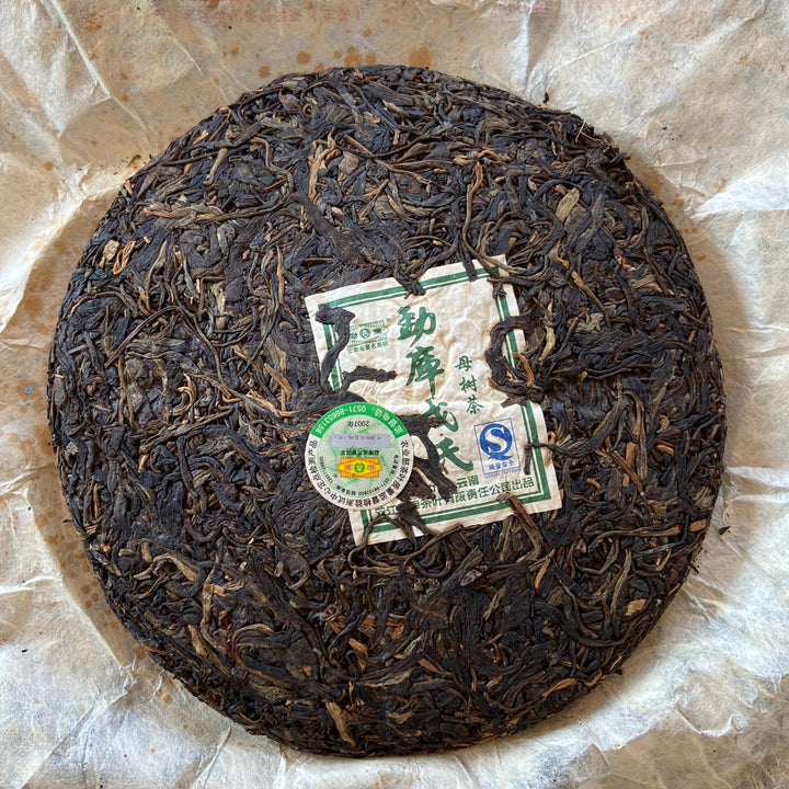 2007 MengKu RongShi "Mu Shu Cha" (Mother Tree) Cake 500g Puerh Raw Tea Sheng Cha