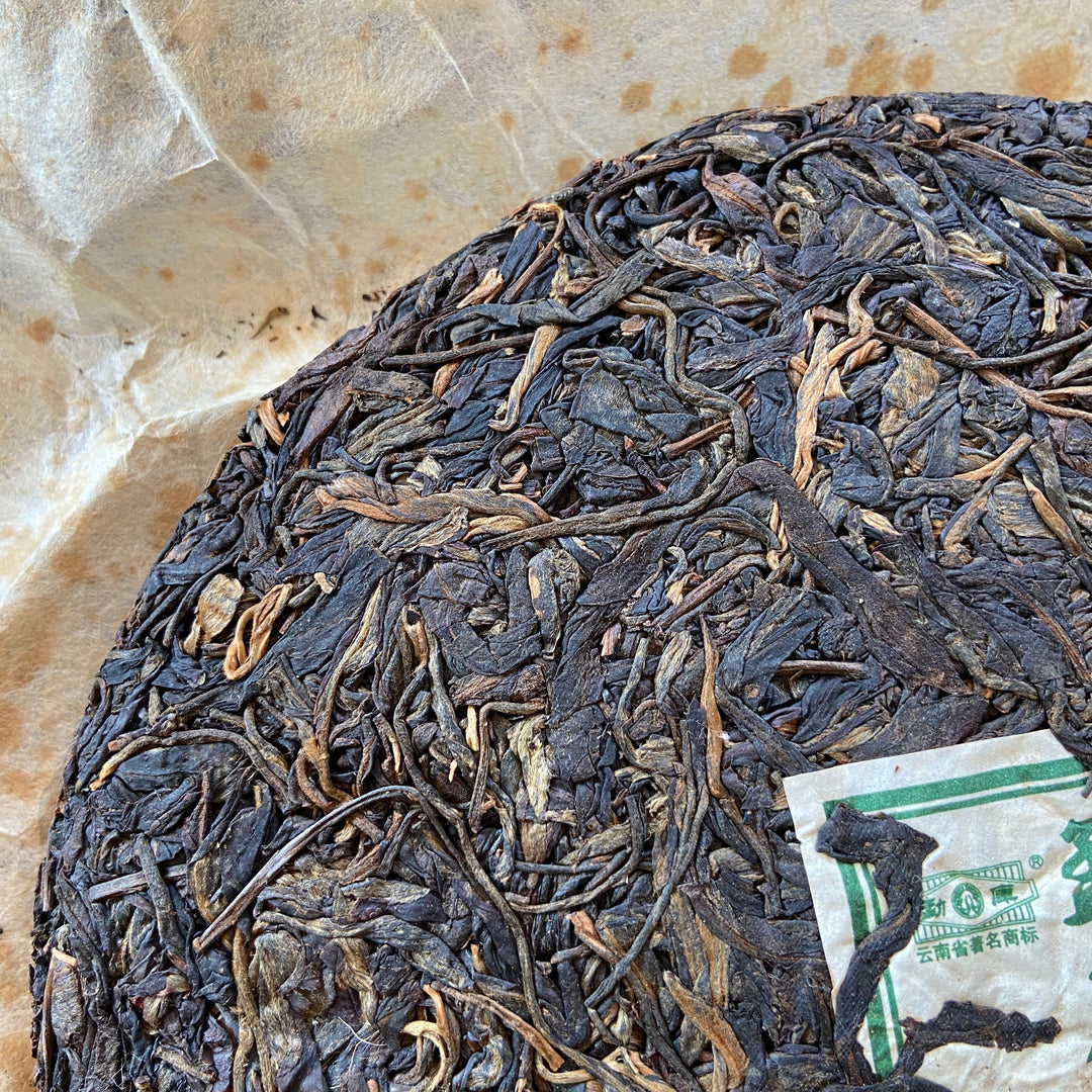 2007 MengKu RongShi "Mu Shu Cha" (Mother Tree) Cake 500g Puerh Raw Tea Sheng Cha