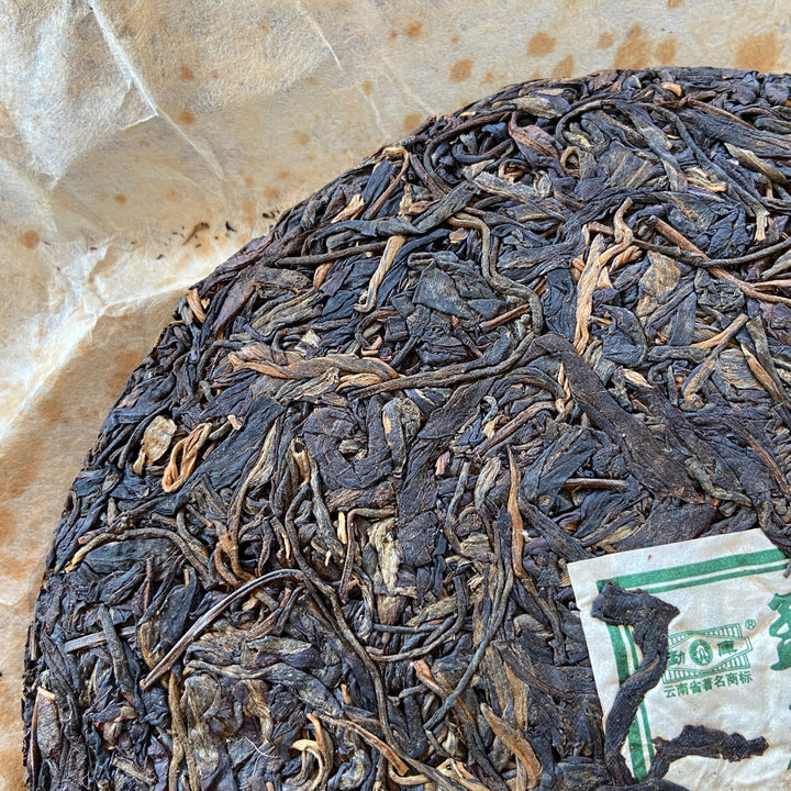 2007 MengKu RongShi "Mu Shu Cha" (Mother Tree) Cake 500g Puerh Raw Tea Sheng Cha