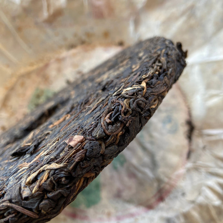 2007 MengKu RongShi "Mu Shu Cha" (Mother Tree) Cake 500g Puerh Raw Tea Sheng Cha