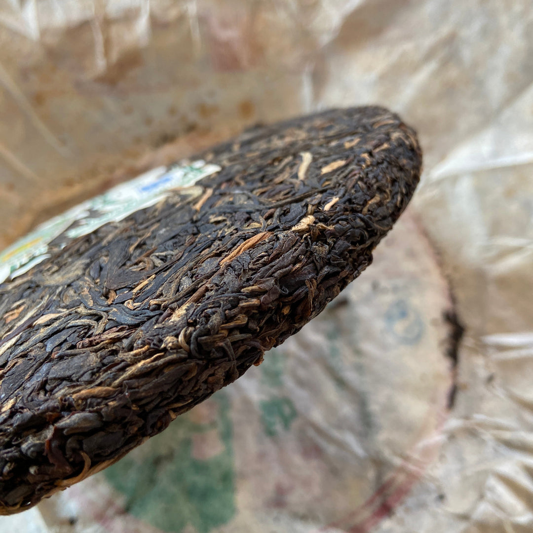 2007 MengKu RongShi "Mu Shu Cha" (Mother Tree) Cake 500g Puerh Raw Tea Sheng Cha