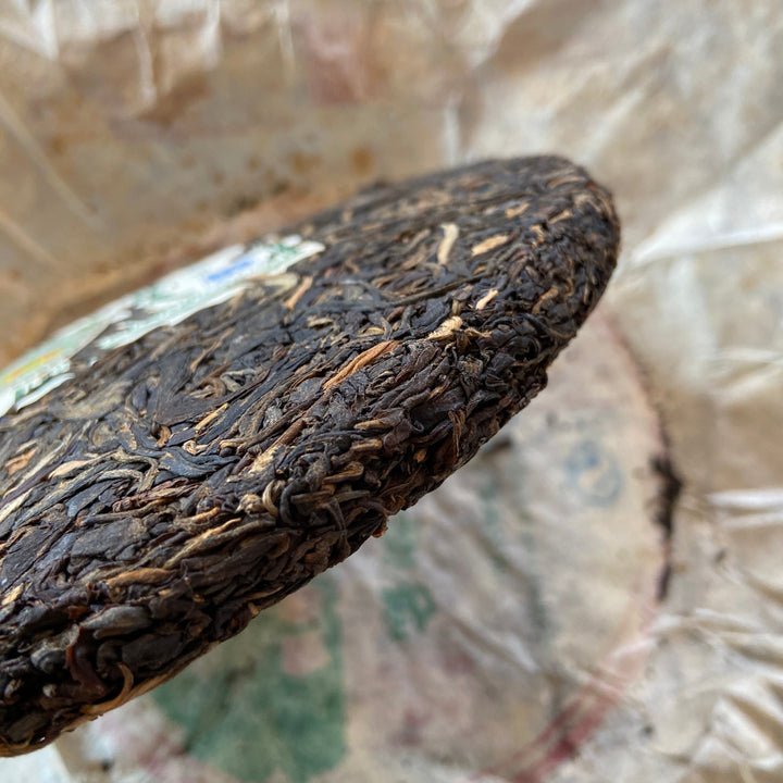 2007 MengKu RongShi "Mu Shu Cha" (Mother Tree) Cake 500g Puerh Raw Tea Sheng Cha