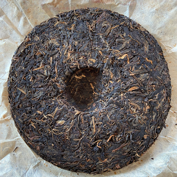 2007 MengKu RongShi "Mu Shu Cha" (Mother Tree) Cake 500g Puerh Raw Tea Sheng Cha