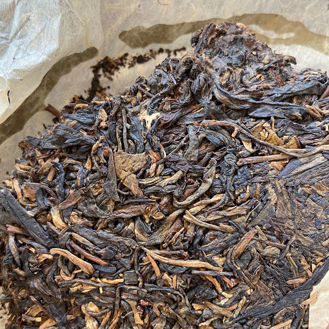 2004 ChangTai "Chang Tai Hao - Ye Sheng Ji Pin - Jin Jing Gu" ( Wild Premium - Golden Jinggu)  Cake 400g Puerh Raw Tea Sheng Cha