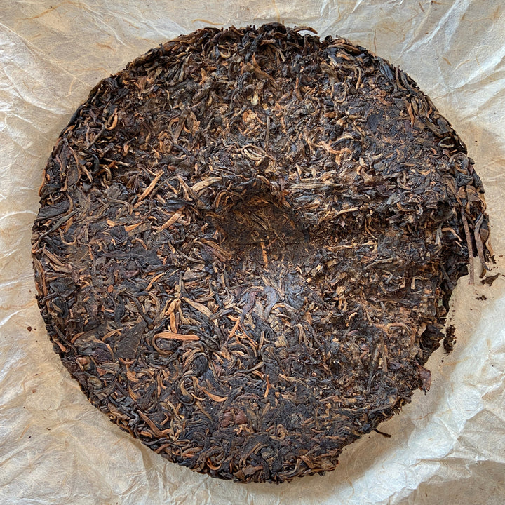 2004 ChangTai "Chang Tai Hao - Ye Sheng Ji Pin - Bu Lang" ( Wild Premium - Bulang)  Cake 400g Puerh Raw Tea Sheng Cha