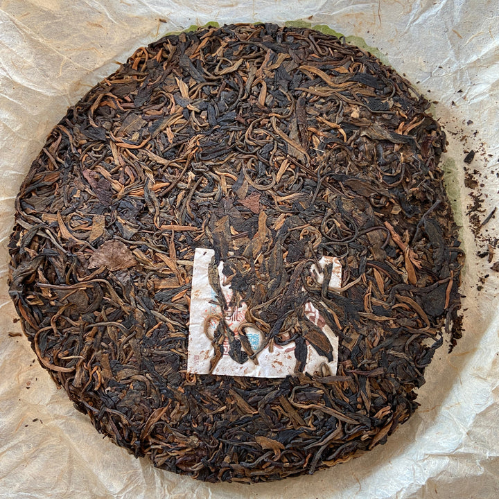 2004 ChangTai "Chang Tai Hao - Ye Sheng Ji Pin - Bu Lang" ( Wild Premium - Bulang)  Cake 400g Puerh Raw Tea Sheng Cha
