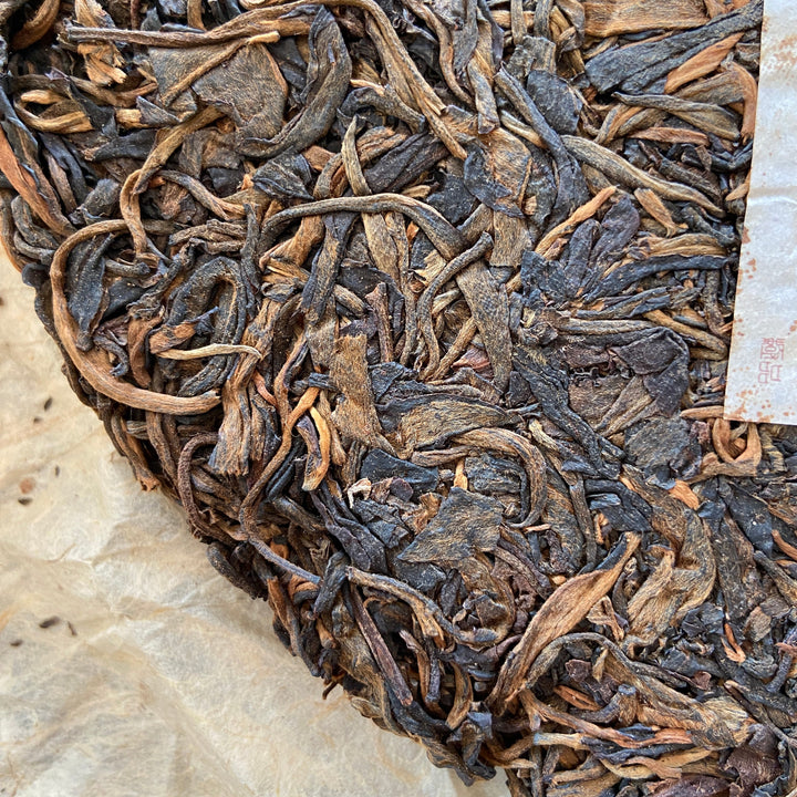 2004 ChangTai "Chang Tai Hao - Ye Sheng Ji Pin - Bu Lang" ( Wild Premium - Bulang)  Cake 400g Puerh Raw Tea Sheng Cha