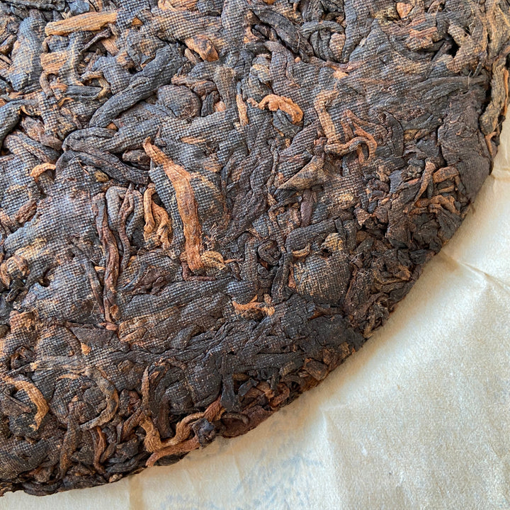 2019 TuLinFengHuang "8504 " (Wuliang Mountain - 35th Factory Commemoration) Cake 400g Puerh Ripe Tea Shou Cha