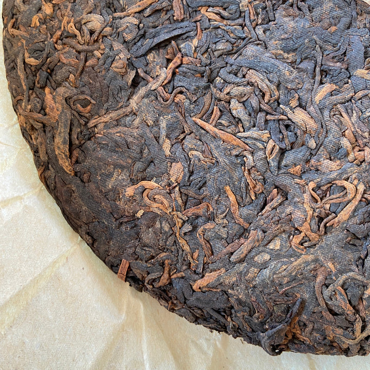 2019 TuLinFengHuang "8504 " (Wuliang Mountain - 35th Factory Commemoration) Cake 400g Puerh Ripe Tea Shou Cha