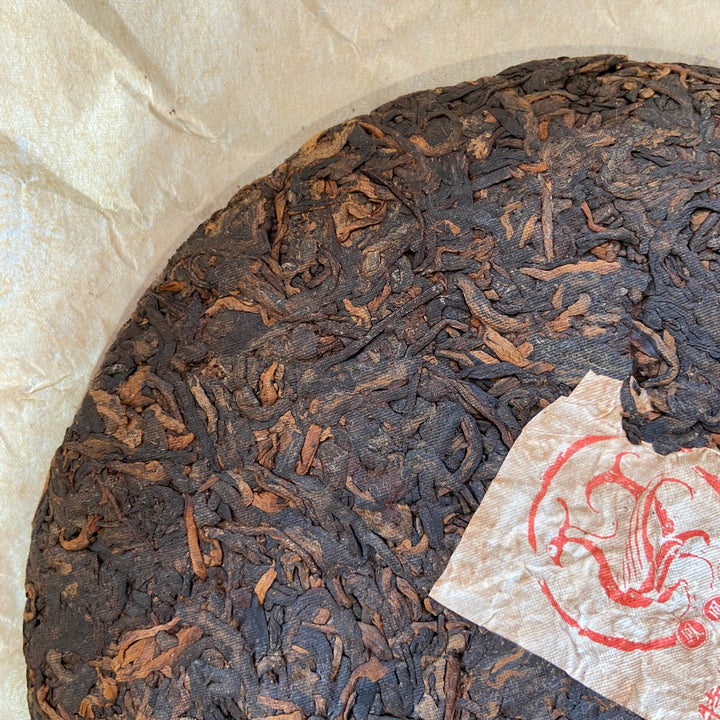 2019 TuLinFengHuang "8504 " (Wuliang Mountain - 35th Factory Commemoration) Cake 400g Puerh Ripe Tea Shou Cha