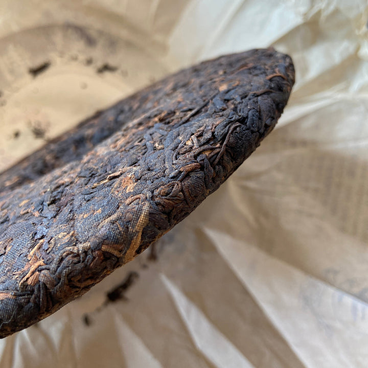 2019 TuLinFengHuang "8504 " (Wuliang Mountain - 35th Factory Commemoration) Cake 400g Puerh Ripe Tea Shou Cha