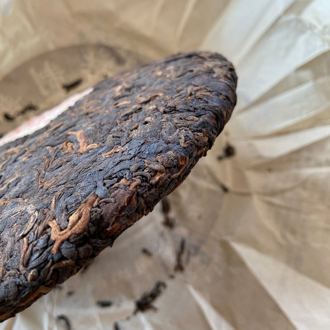 2019 TuLinFengHuang "8504 " (Wuliang Mountain - 35th Factory Commemoration) Cake 400g Puerh Ripe Tea Shou Cha
