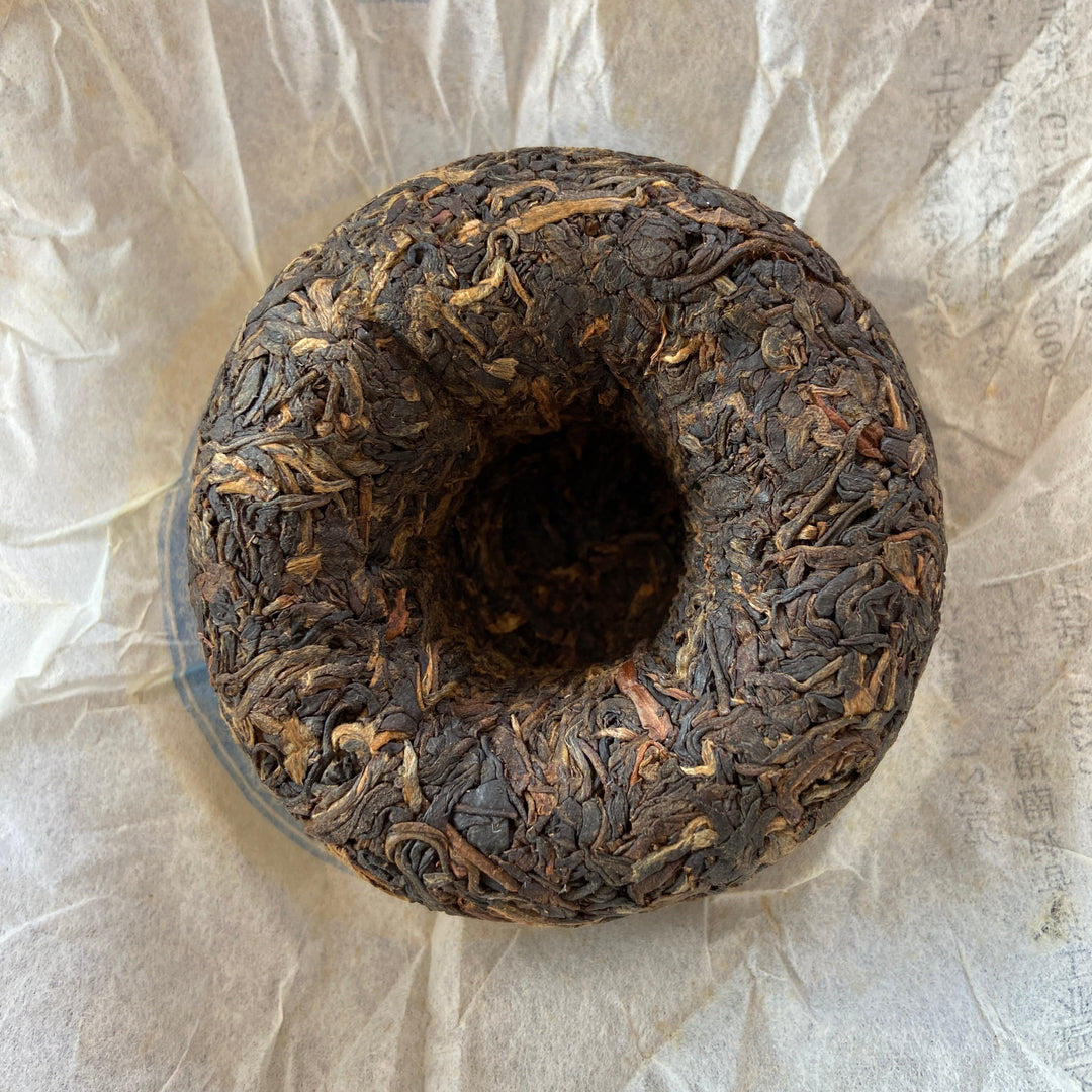 2010 TuLinFengHuang "Yang Shen" (Body Nurturing) Tuo 125g Puerh Sheng Cha Raw Tea
