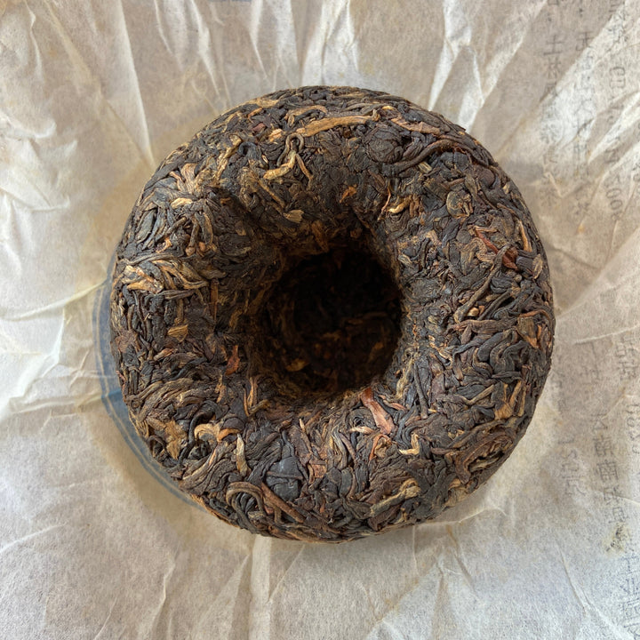 2010 TuLinFengHuang "Yang Shen" (Body Nurturing) Tuo 125g Puerh Sheng Cha Raw Tea