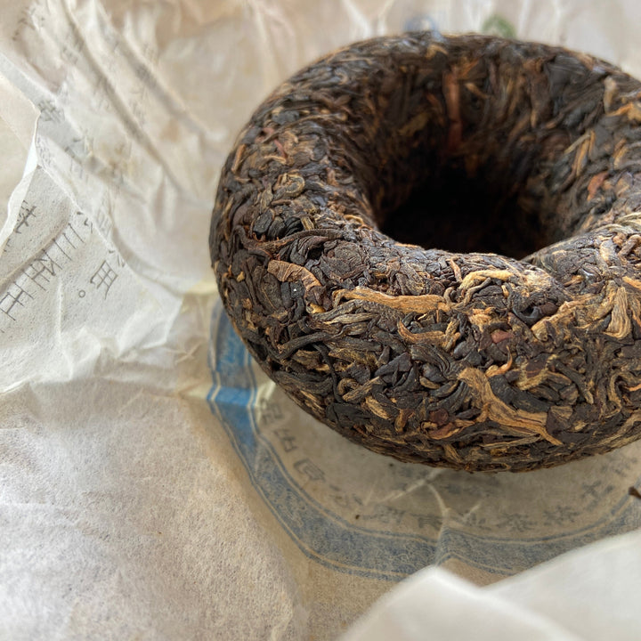 2010 TuLinFengHuang "Yang Shen" (Body Nurturing) Tuo 125g Puerh Sheng Cha Raw Tea