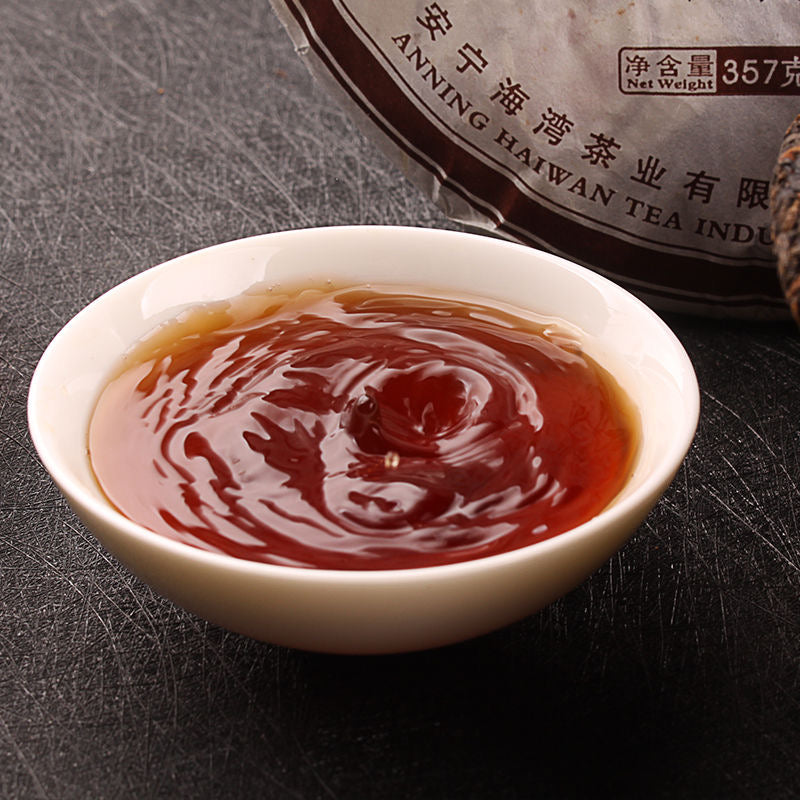 2012 LaoTongZhi "9978" 357g Cake Puerh Ripe Tea Shou Cha