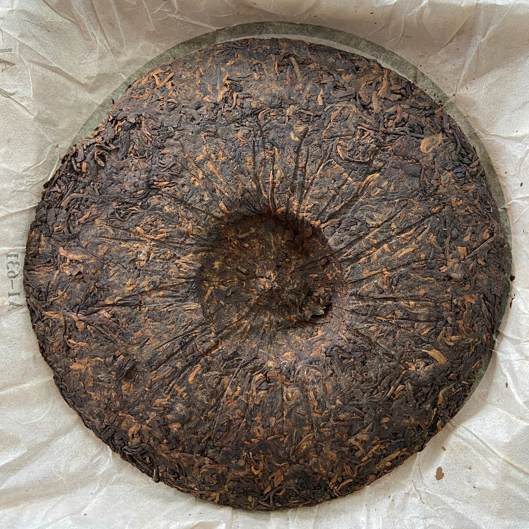 2006 ChangTai "Heng Feng Yuan - Ban Na - Zhen Pin" (Banna) Cake 400g Puerh Ripe Tea Shou Cha