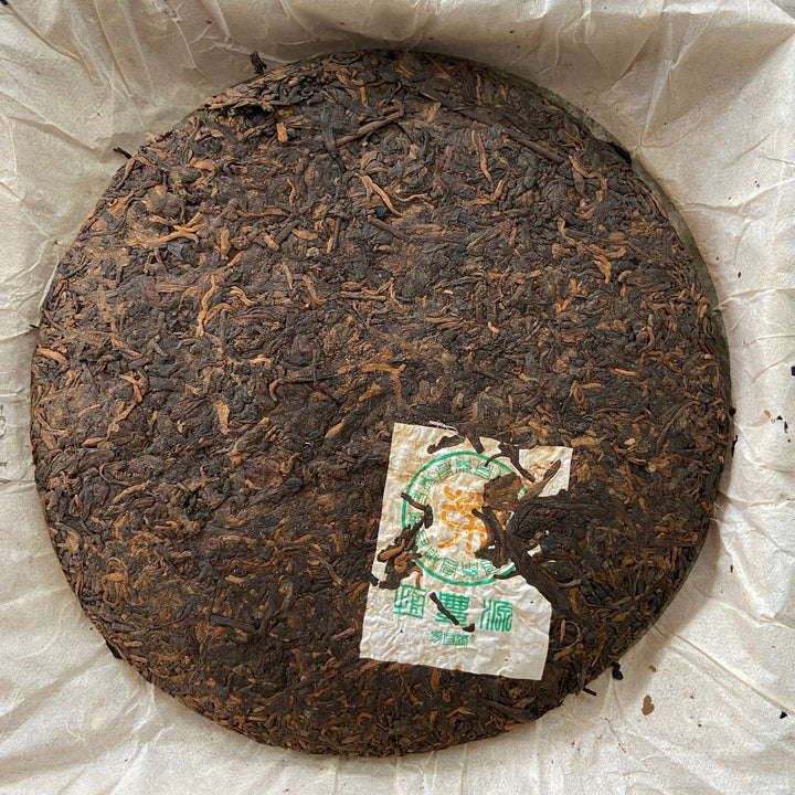 2006 ChangTai "Heng Feng Yuan - Ban Na - Zhen Pin" (Banna) Cake 400g Puerh Ripe Tea Shou Cha