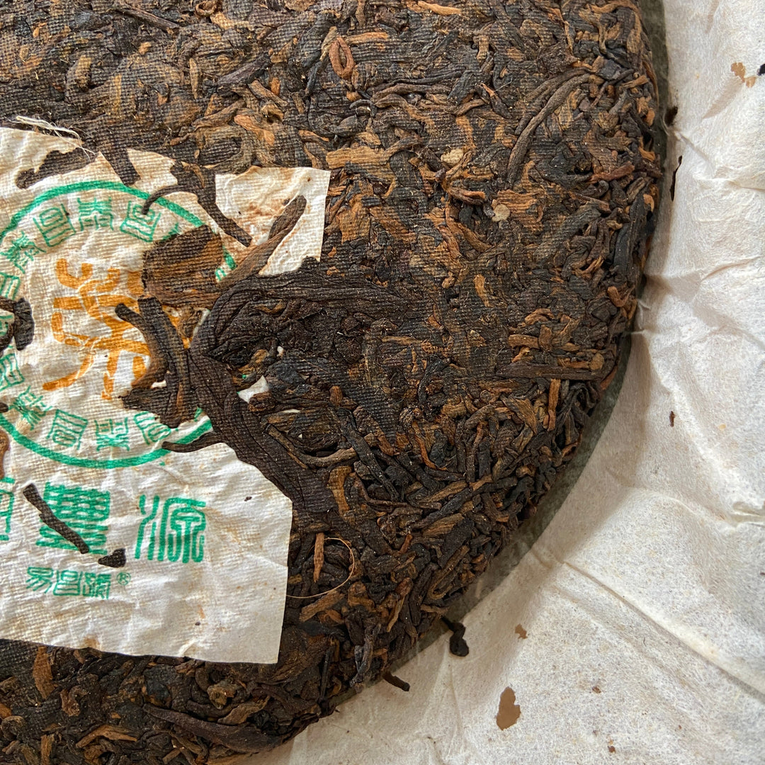 2006 ChangTai "Heng Feng Yuan - Ban Na - Zhen Pin" (Banna) Cake 400g Puerh Ripe Tea Shou Cha