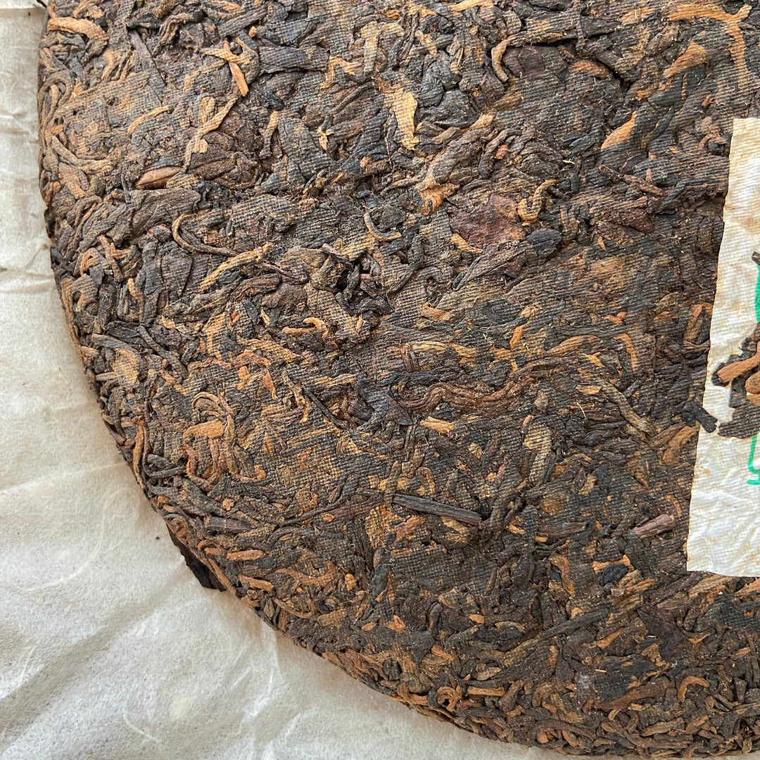 2006 ChangTai "Heng Feng Yuan - Ban Na - Zhen Pin" (Banna) Cake 400g Puerh Ripe Tea Shou Cha