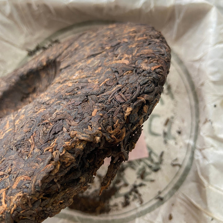 2006 ChangTai "Heng Feng Yuan - Ban Na - Zhen Pin" (Banna) Cake 400g Puerh Ripe Tea Shou Cha