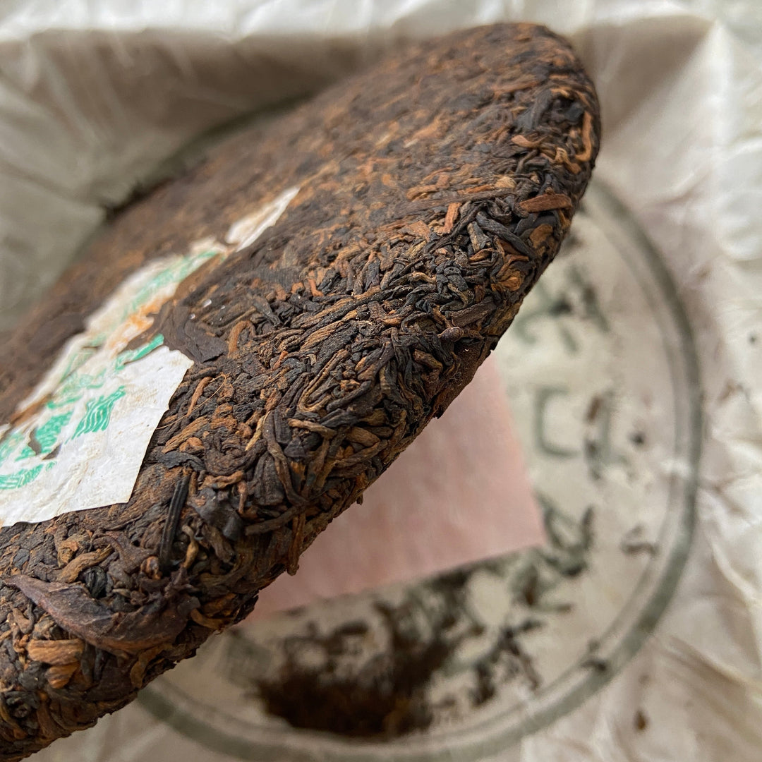 2006 ChangTai "Heng Feng Yuan - Ban Na - Zhen Pin" (Banna) Cake 400g Puerh Ripe Tea Shou Cha