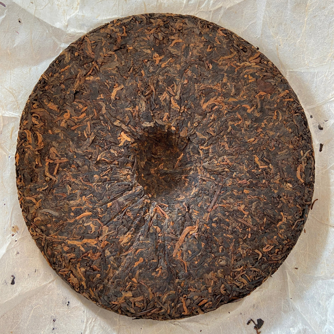 2006 LiMing "Nv Er Gong Bing - Bu Lang Shan - Qiao Mu Old Tree" (Girl's Tribute Cake - Bulang Mountain - Arbor Old Tree) 250g Puerh Ripe Tea Shou Cha