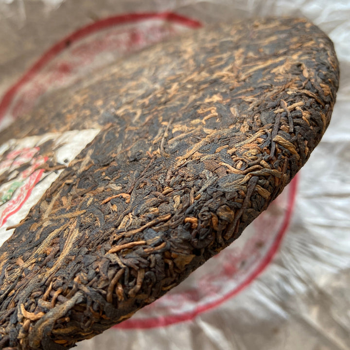 2005 LiMing "Gong Ting Pu'Er" (Tribute Tea) Cake 357g Puerh Shou Cha Ripe Tea, Meng Hai.