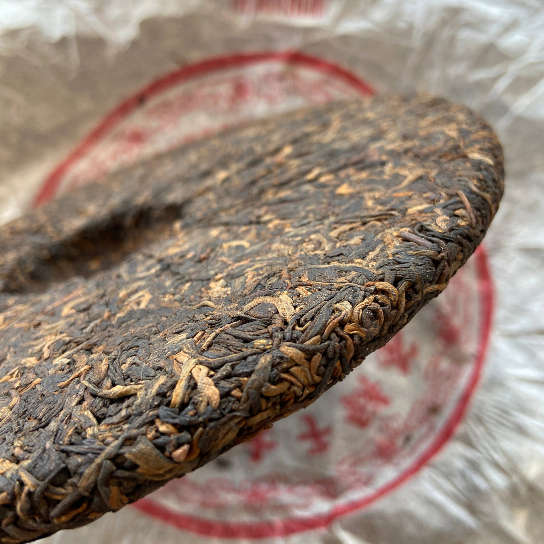 2005 LiMing "Gong Ting Pu'Er" (Tribute Tea) Cake 357g Puerh Shou Cha Ripe Tea, Meng Hai.