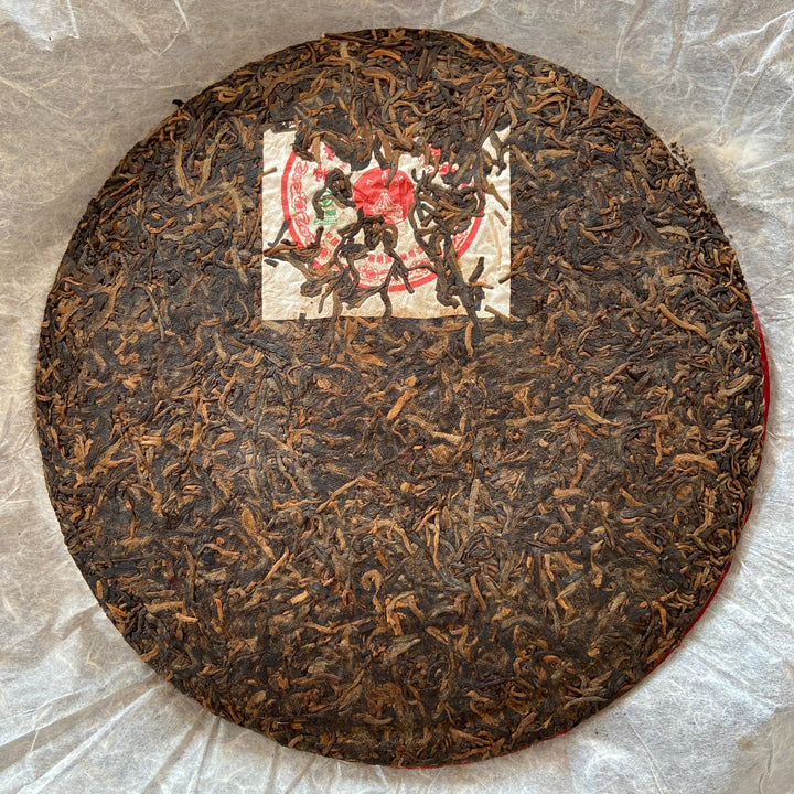 2005 LiMing "Gong Ting Pu'Er" (Tribute Tea) Cake 357g Puerh Shou Cha Ripe Tea, Meng Hai.