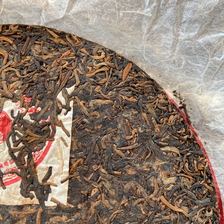 2005 LiMing "Gong Ting Pu'Er" (Tribute Tea) Cake 357g Puerh Shou Cha Ripe Tea, Meng Hai.
