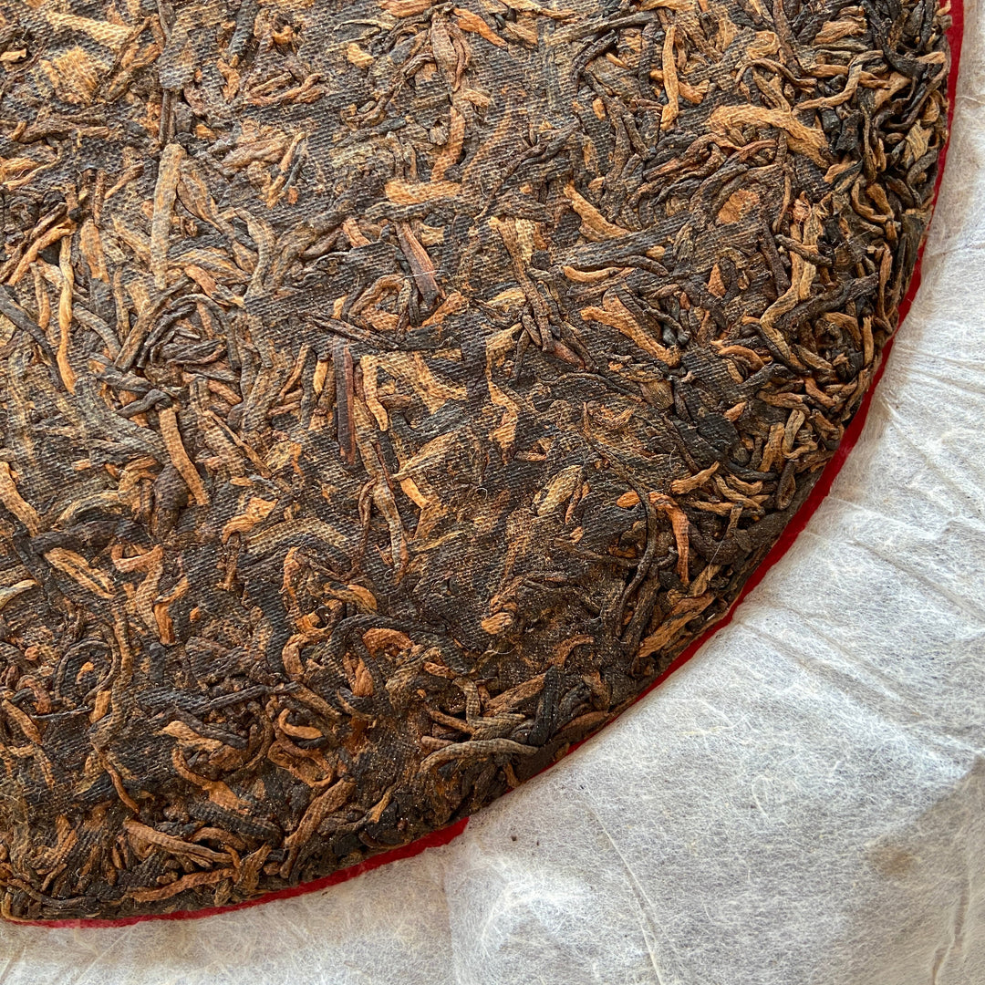 2005 LiMing "Gong Ting Pu'Er" (Tribute Tea) Cake 357g Puerh Shou Cha Ripe Tea, Meng Hai.