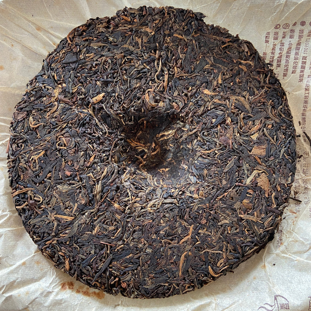 2006 ChangTai "Long Ma Rui Ming" (Dragon & Horse Ruiming) Wild Cake 1st Batch 400g Puerh Raw Tea Sheng Cha