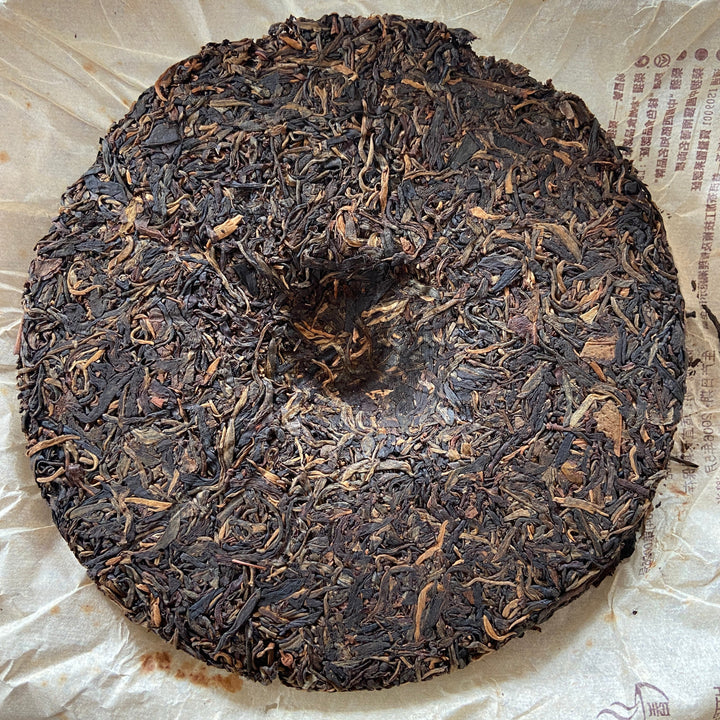 2006 ChangTai "Long Ma Rui Ming" (Dragon & Horse Ruiming) Wild Cake 1st Batch 400g Puerh Raw Tea Sheng Cha