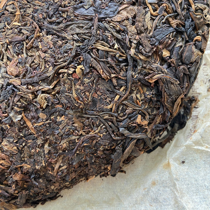 2006 ChangTai "Long Ma Rui Ming" (Dragon & Horse Ruiming) Wild Cake 1st Batch 400g Puerh Raw Tea Sheng Cha