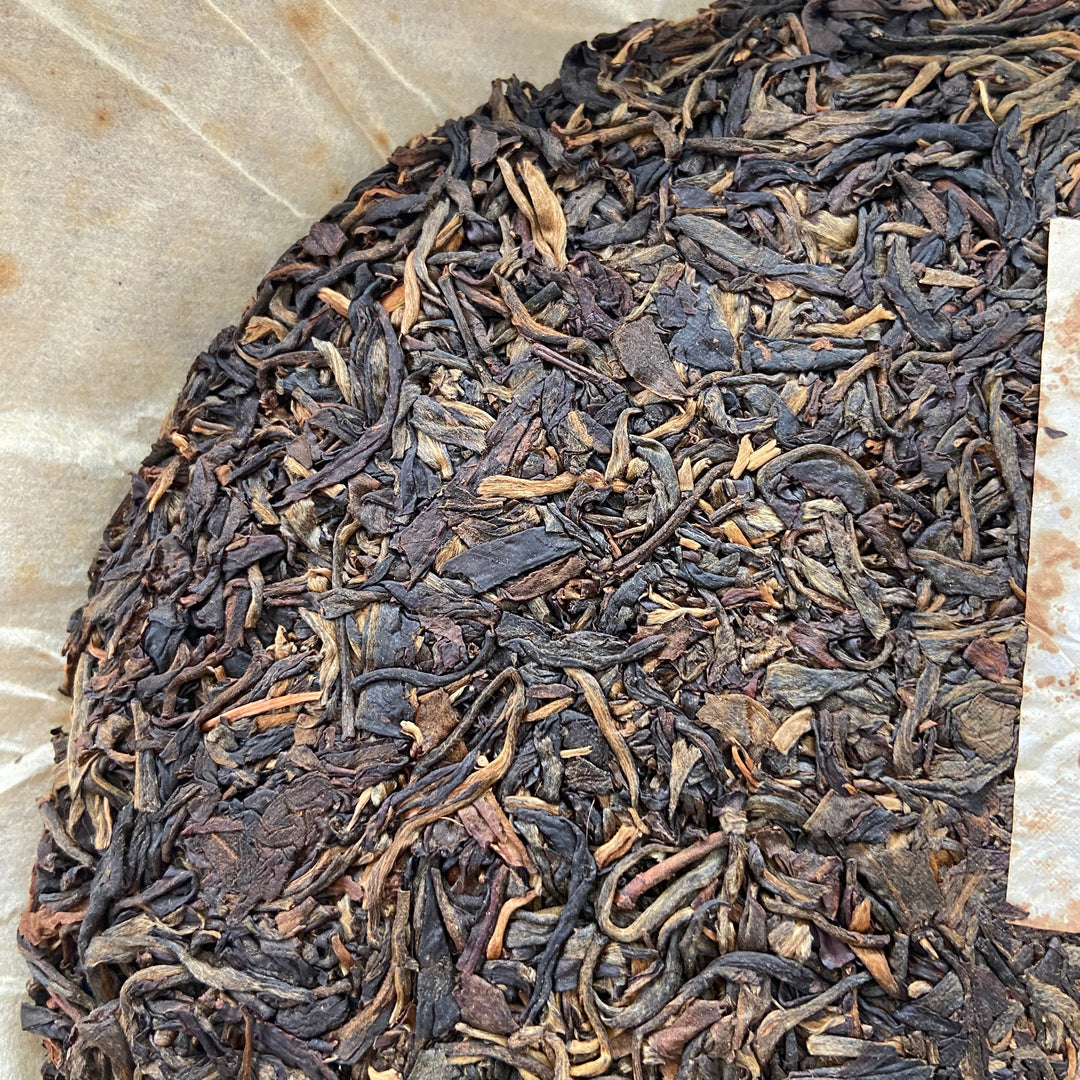 2006 ChangTai "Long Ma Rui Ming" (Dragon & Horse Ruiming) Wild Cake 1st Batch 400g Puerh Raw Tea Sheng Cha