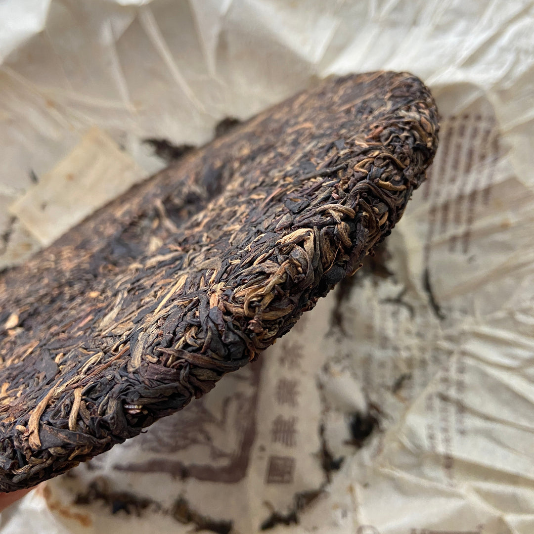 2006 ChangTai "Long Ma Rui Ming" (Dragon & Horse Ruiming) Wild Cake 1st Batch 400g Puerh Raw Tea Sheng Cha