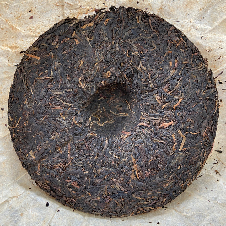 2005 DaiYe "Meng Hai Qi Zi Bing Cha" (Menghai Seven Sons Cake) 357g Puerh Raw Tea Sheng Cha