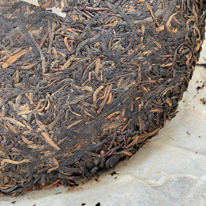 2005 DaiYe "Meng Hai Qi Zi Bing Cha" (Menghai Seven Sons Cake) 357g Puerh Raw Tea Sheng Cha
