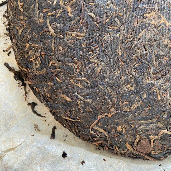 2005 DaiYe "Meng Hai Qi Zi Bing Cha" (Menghai Seven Sons Cake) 357g Puerh Raw Tea Sheng Cha